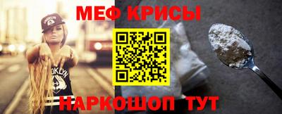 гашишное масло Коммунар