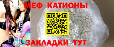 гашишное масло Коммунар