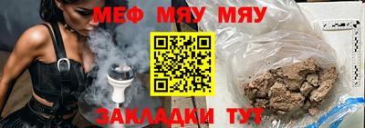 дмт Конаково