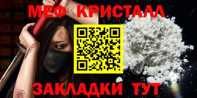 дмт Конаково