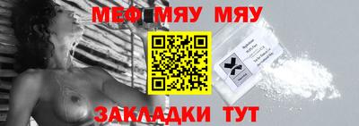 дмт Конаково