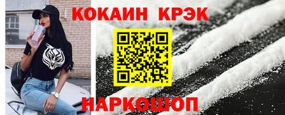дмт Конаково
