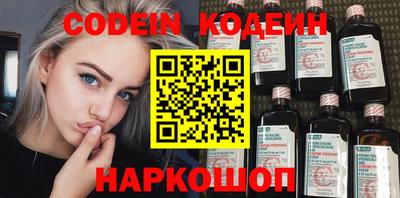 дмт Конаково