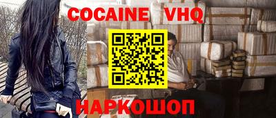 дмт Конаково