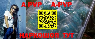 дмт Конаково