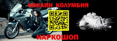 ешки Комсомольск-на-Амуре