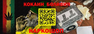 ешки Комсомольск-на-Амуре