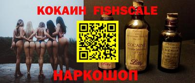 дмт Конаково