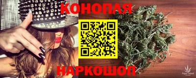 ешки Комсомольск-на-Амуре