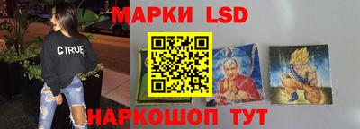 ешки Комсомольск-на-Амуре