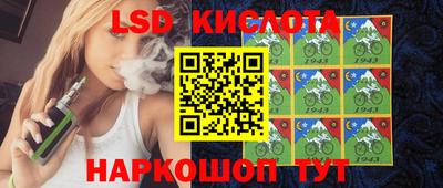 дмт Конаково
