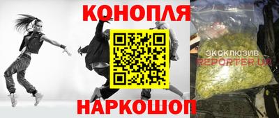 дмт Конаково