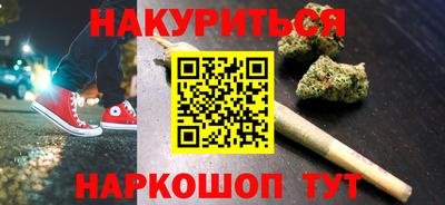дмт Конаково