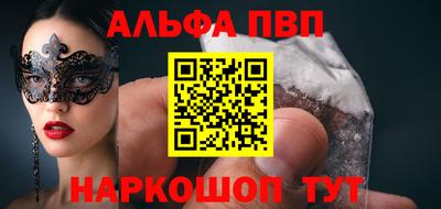 гашишное масло Коммунар
