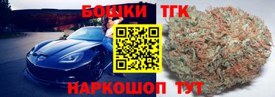 ешки Комсомольск-на-Амуре