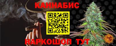 ешки Комсомольск-на-Амуре