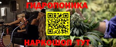 ешки Комсомольск-на-Амуре