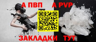 дмт Конаково