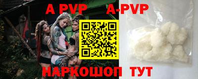дмт Конаково