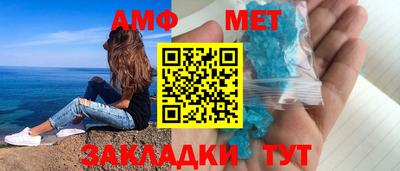 дмт Конаково