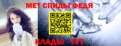 гашишное масло Коммунар