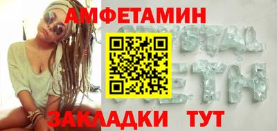 дмт Конаково