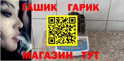 дмт Конаково