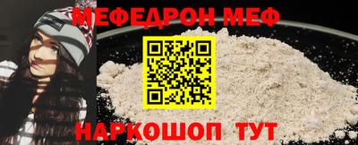 гашишное масло Коммунар