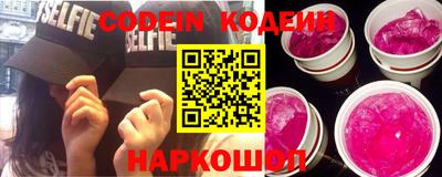 дмт Конаково