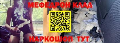 ешки Комсомольск-на-Амуре